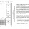 Мебель в коридор Шпон рейка+эмаль матовая